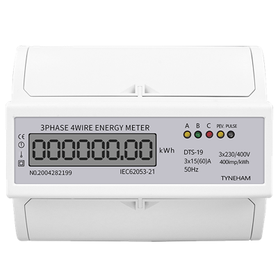 	SINGLE PHASE ENERGY METER